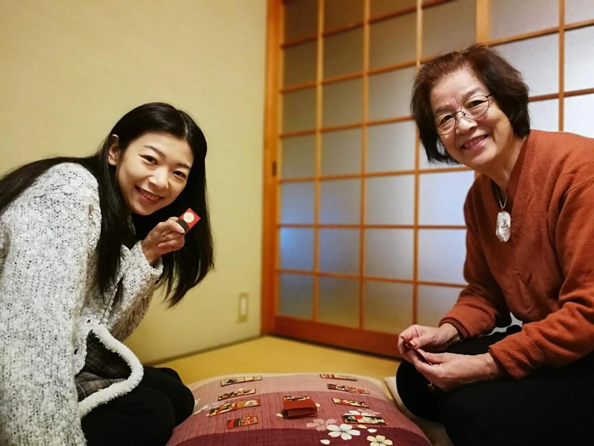 Kyoto Home Yoshida Экстерьер фото