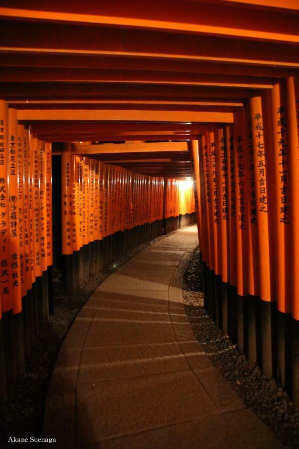 Kyoto Home Yoshida Экстерьер фото