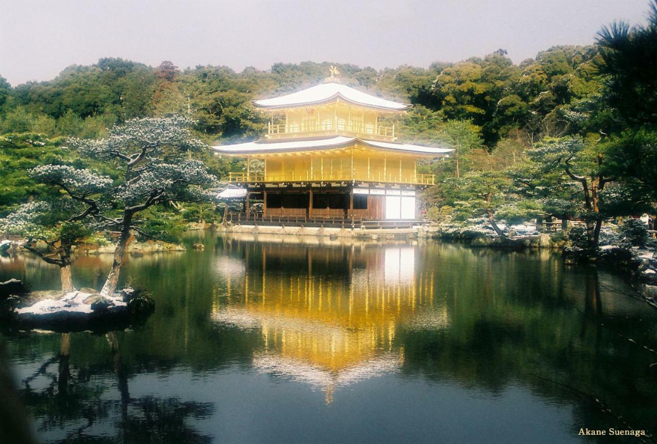 Kyoto Home Yoshida Экстерьер фото